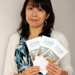 新しいパンフレットができました