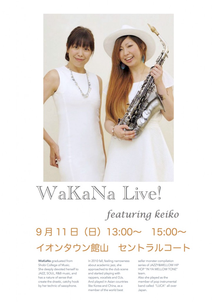 WaKaNa Live! featuring keiko