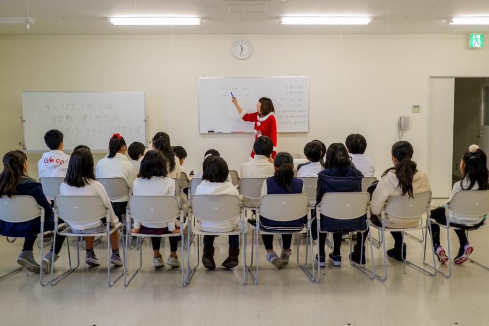 イオンタウン館山クリスマスコンサート