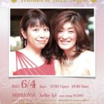 イタリア食堂「イタリアン＆ジャズナイト」