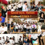 ㊗️令和おめでとう！〜平成最後の大合唱