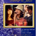 イタリア食堂??Dinner & Jazz Live