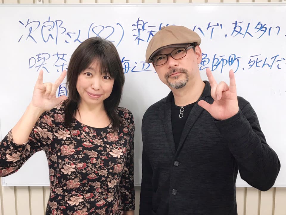 エッセイ「森沢明夫さんの文章講座に参加してきました」