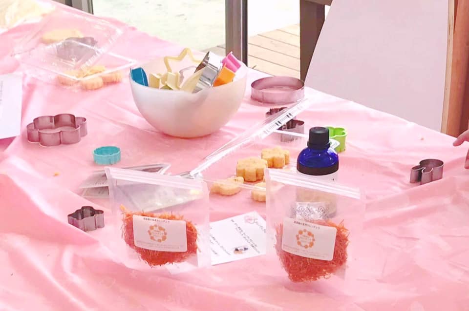 「南房総で”食育”親子ワーケーション実証実験」レポート( 3日目)