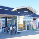 【観光情報】高速バス「とみうら枇杷倶楽部」前からレンタカー