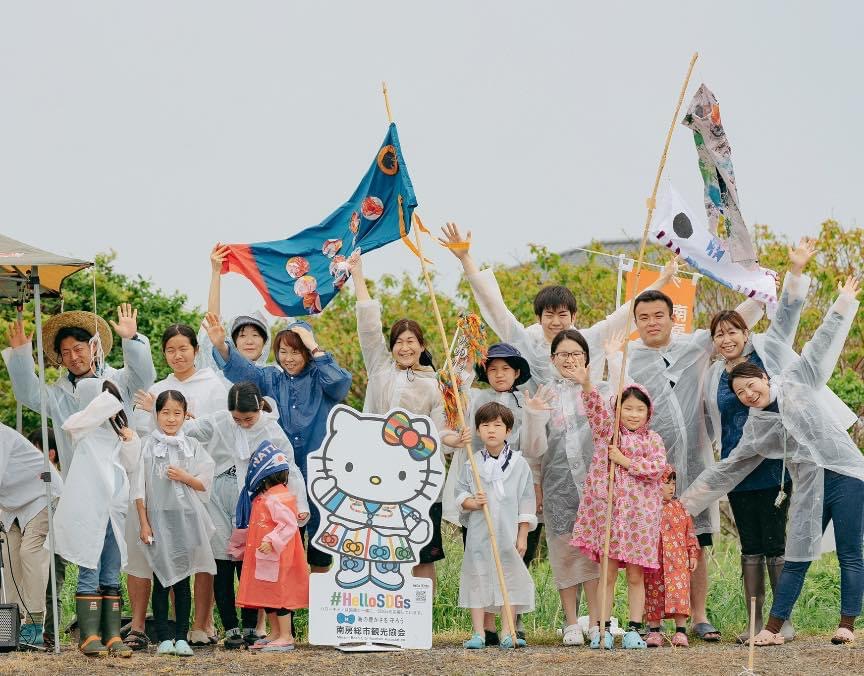 「耕作放棄地をアートで再生〜田植え&ジビエツアー」レポート