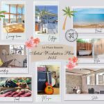 「アーティスト ワーケーションプラン2025」のご案内