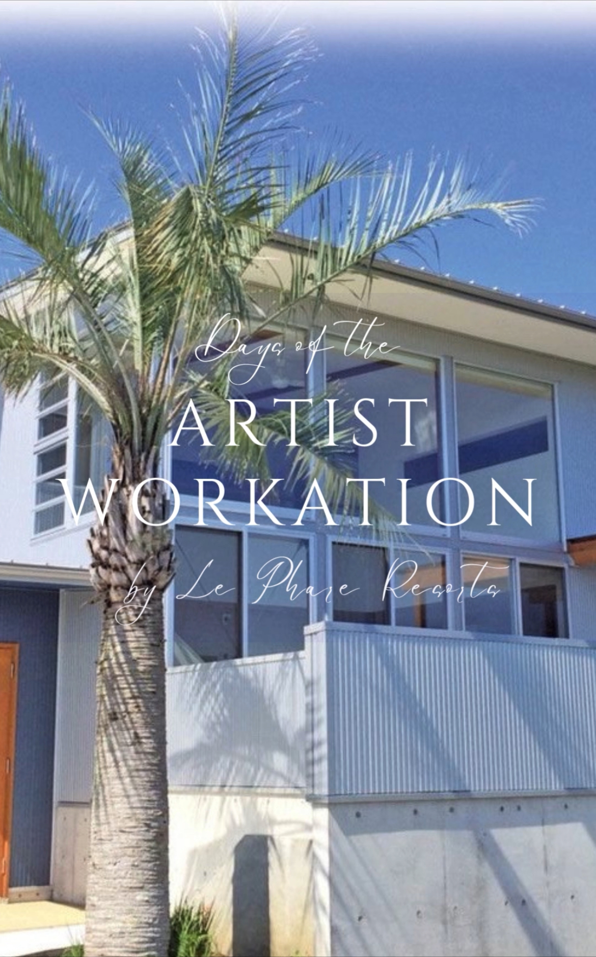 3連泊以上で１泊無料に！「アーティスト ワーケーションプラン2026」のご案内