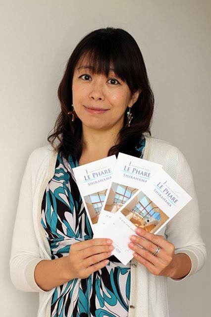 新しいパンフレットができました