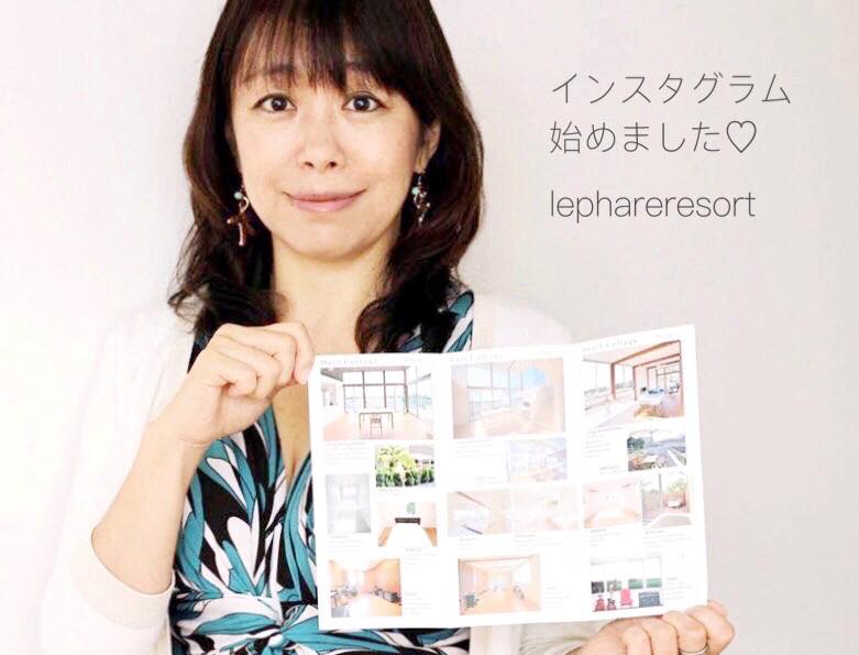 Instagram始めました